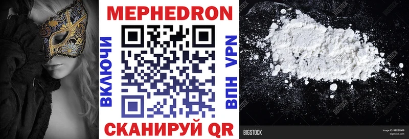 Магазины продажи наркотиков Липецк Галлюциногенные грибы  АМФЕТАМИН  Конопля  ГАШ  Cocaine 