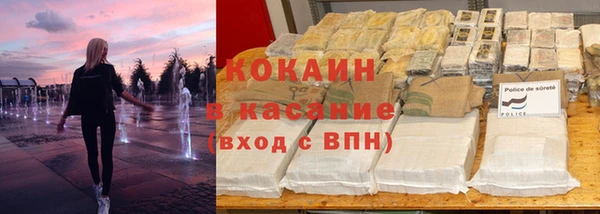 скорость Краснослободск