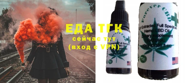мдма Михайлов