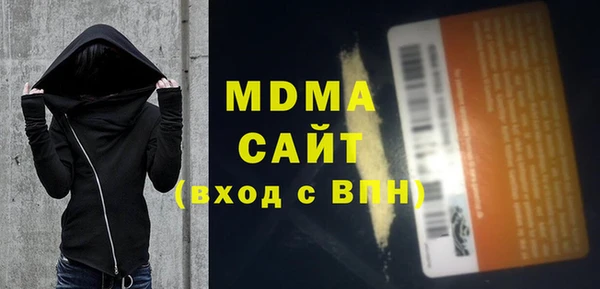 прущая мука Корсаков