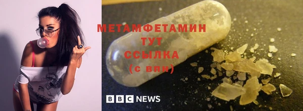 прущая мука Корсаков