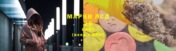 меф Балахна