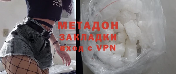 прущая мука Корсаков