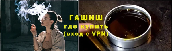 прущая мука Корсаков
