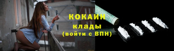 гидропоника Краснотурьинск