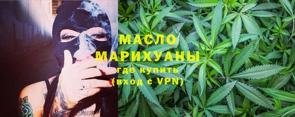 скорость Коряжма