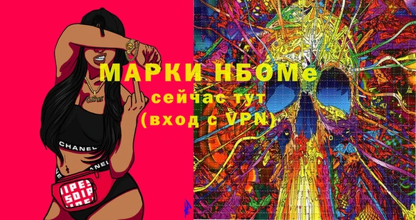 скорость Коряжма