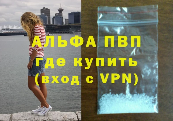 герыч Костерёво