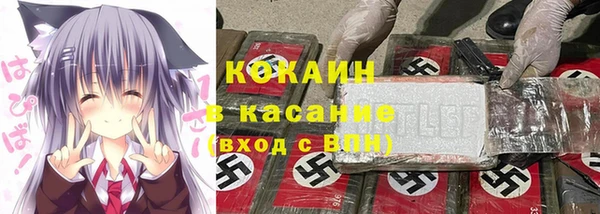 скорость Коряжма