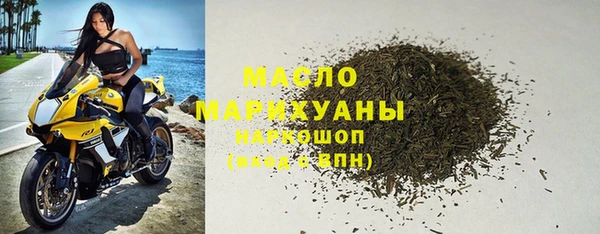 герыч Костерёво