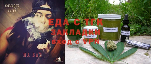 прущая мука Корсаков