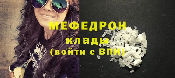 прущая мука Корсаков