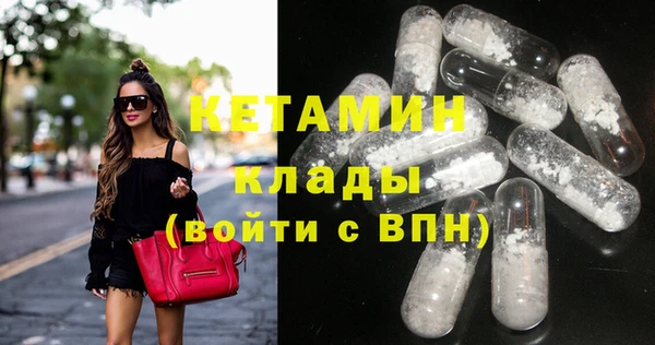 прущая мука Корсаков