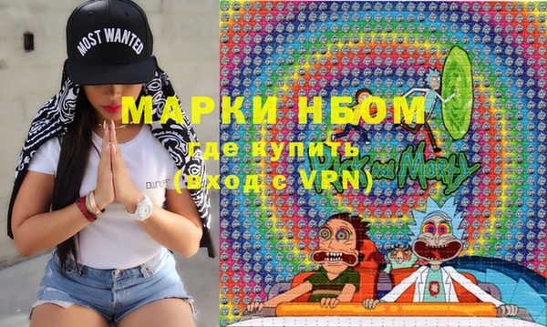 гашишное масло Баксан