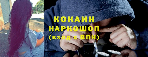 скорость Коряжма