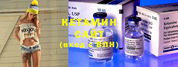 прущая мука Корсаков
