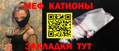 гидропоника Ярцево