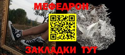 амфетамин Берёзовский