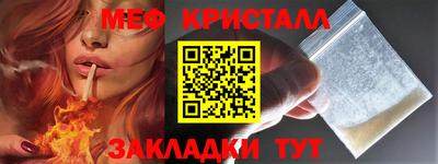 амфетамин Берёзовский