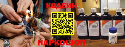прущая мука Ярославль