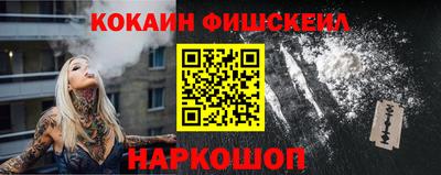 прущая мука Ярославль