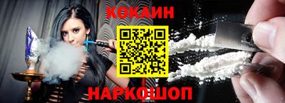 гидропоника Ярцево