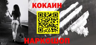 гидропоника Ярцево