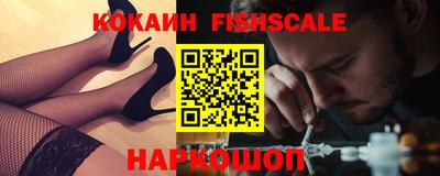 прущая мука Ярославль