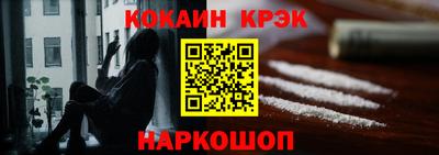 гидропоника Ярцево