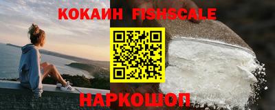 прущая мука Ярославль