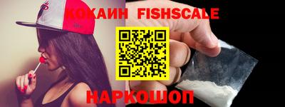 гидропоника Ярцево