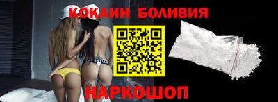 a pvp Баксан