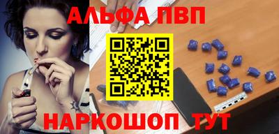 гидропоника Ярцево