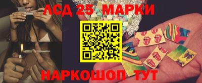 mdpv Янаул