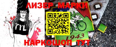 прущая мука Ярославль