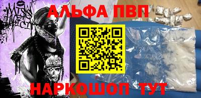 гидропоника Ярцево