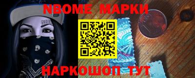прущая мука Ярославль