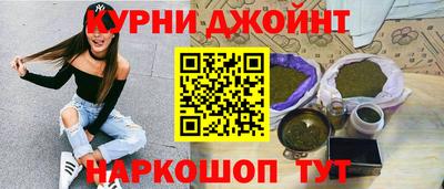 гидропоника Ярцево