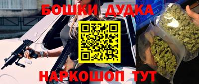 прущая мука Ярославль