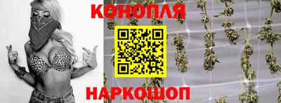 гидропоника Ярцево