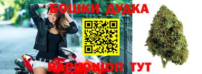 mdpv Янаул