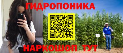 mdpv Янаул