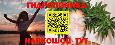 mdpv Янаул