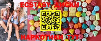 mdpv Янаул