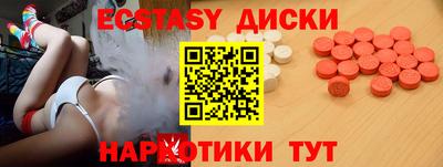 mdpv Янаул