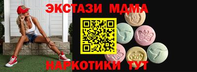 гидропоника Ярцево