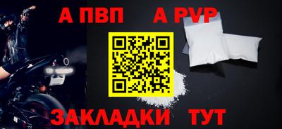 гидропоника Ярцево