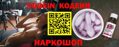 mdpv Янаул