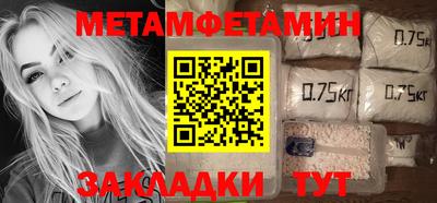 mdpv Янаул