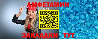 гидропоника Ярцево